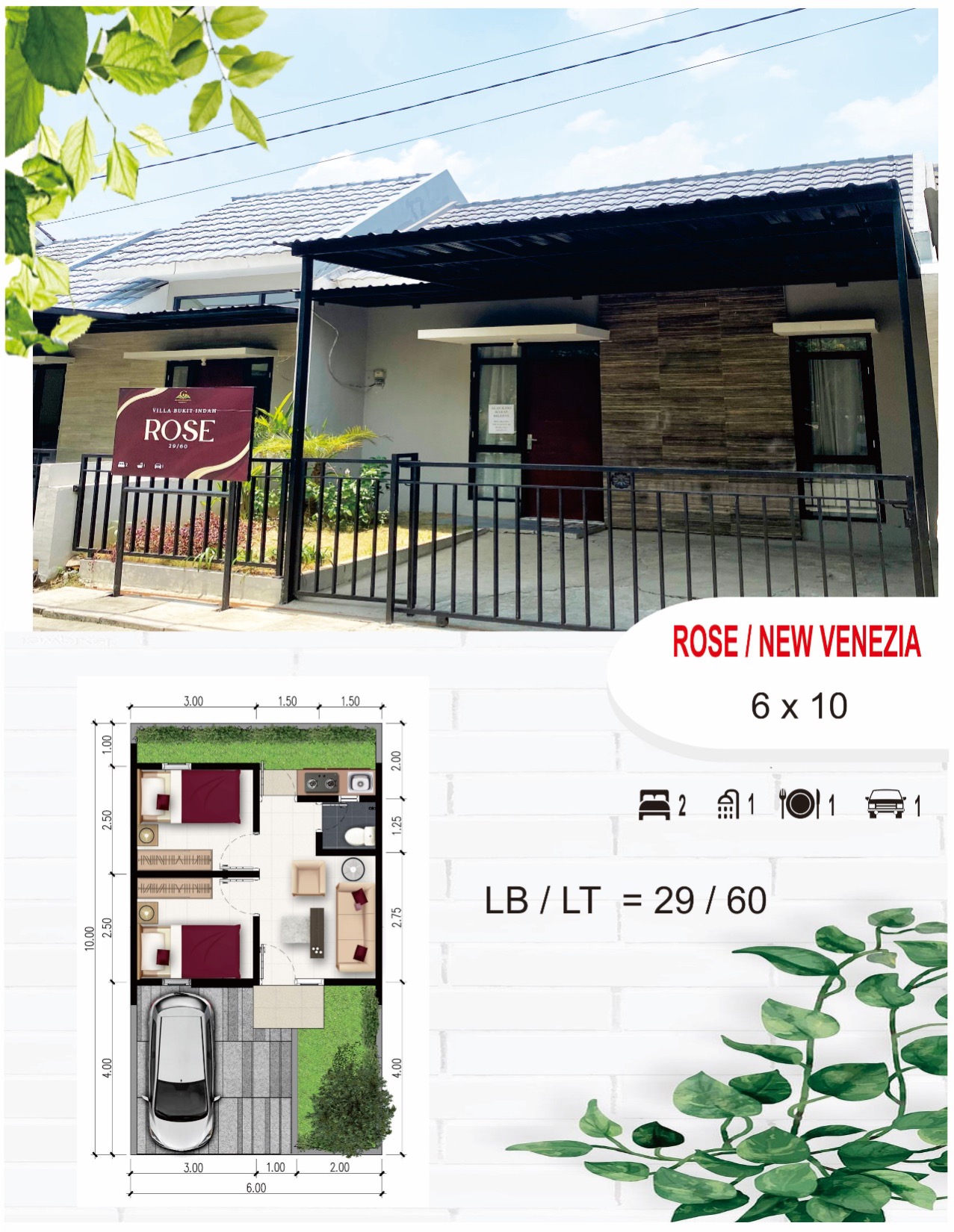 Rumah tipe 29 dengan luas tanah 60